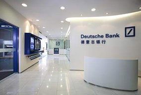 德意志銀行北京分行、上海分行(以及全國其它分行)